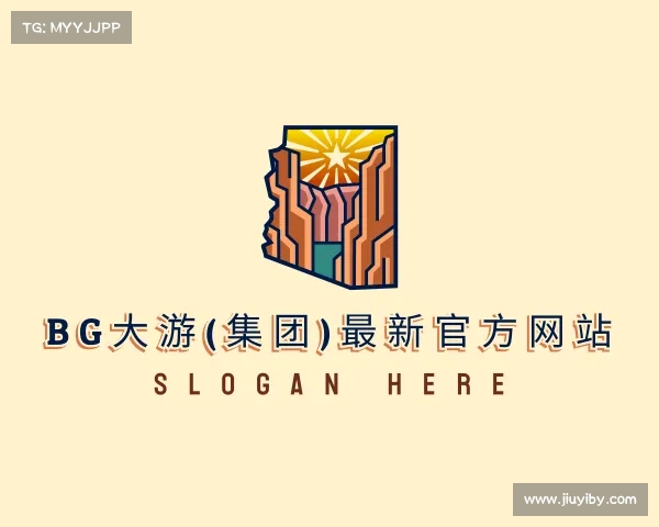 介绍bg大游(集团)最新官方网站